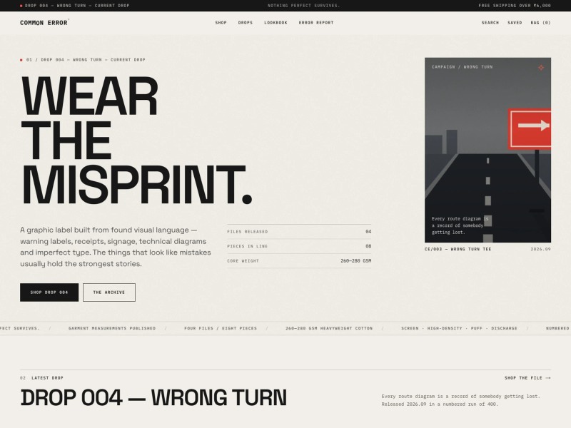 Common Error interface detail 2.