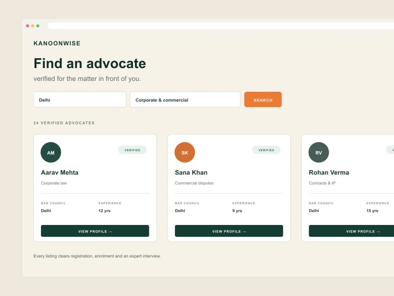 Kanoonwise interface detail 1.