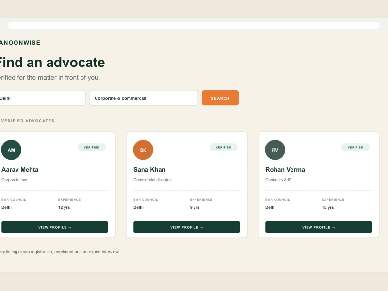 Kanoonwise interface detail 2.