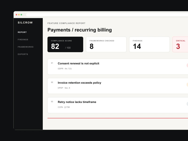 Silcrow interface detail 1.