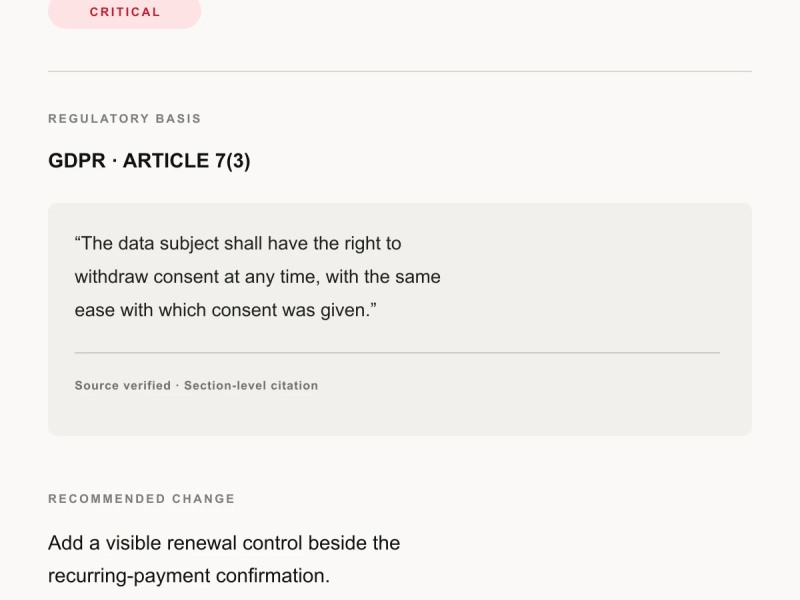 Silcrow interface detail 4.